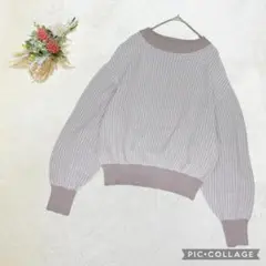 美品 ハリータ【M】 ドロップショルダーニット ロングスリーブ ブラウン