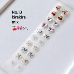 【 即購入◎ 】耳ツボジュエリー / キラキラミックス　20粒