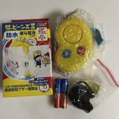 Item thumbnail for item baf8fbc8-7a3c-4081-bdb4-9609f2e0c295