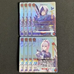 最安値】 ユニチケ プロモ アルフェン シオン ユニオンアリーナ - メルカリ