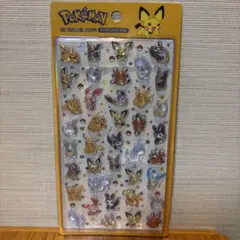 ポケモン　ピチュー　3Dクリスタルステッカー　黄　ボンボンドロップ　正規品