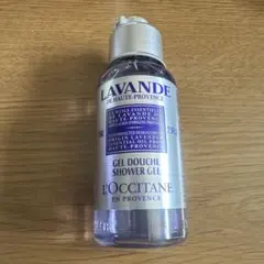 L'Occitane Lavande Shower Gel 75ml