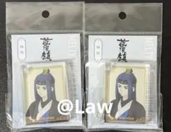 Item thumbnail for item 7adba477-9843-41b5-b7a8-3196b5886bd5