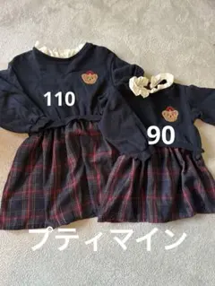 Item thumbnail for item 50bf3c8b-2cc0-44ad-b795-534345b7c8c9