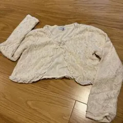 Item thumbnail for item 484df802-8957-4256-b80c-ab1c7b2b93d0