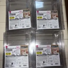 【即日発送】ダイソー 透明コレクションケース(組み立てタイプ) 4個セット