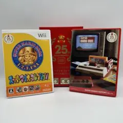 スーパーマリオコレクション　スペシャルパック　スーパーマリオ25周年