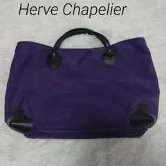 2026年最新】エルベシャプリエ ブリーフケースの人気アイテム - メルカリ