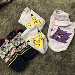 男の子用　子供用靴下3足セット　15cmくらい