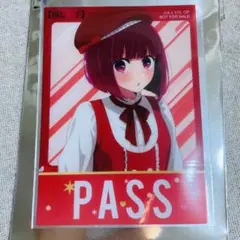 推しの子 東急プラザ 購入特典 クリアカード TOKYU PLAZA 有馬かなA