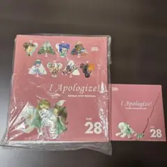 ヒデックマ　GrapeSEED Unit 28 I 36CD付き ヒデックマ様専用 GrapeSEED Unit 28 I 36CD付き - メルカリ