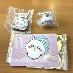 くら寿司　ちいかわ　コラボ　モモンガセット