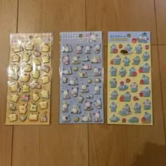 Item thumbnail for item 33fa127c-c0b0-4629-aca4-19a19ff9477b