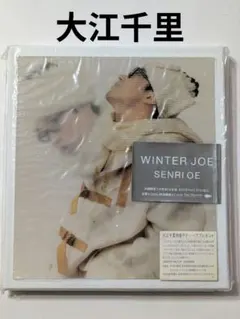 大江千里　WINTER JOE SENRIOE