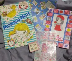 2026年最新】りぼん 1995年2月号の人気アイテム - メルカリ