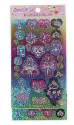 名探偵プリキュア トリプルボリュームシール キュアミスティック アルカナシャドウ