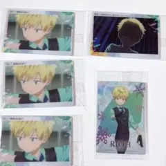 メダリスト ウエハース 鴗鳥理凰 5枚セット