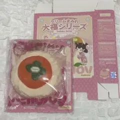 ミ*ィ様 メロジョイ 柿 クリームまみれ 大福 シリーズ もちもちもち Mell