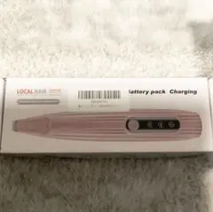 반려동물을 위한 트리밍