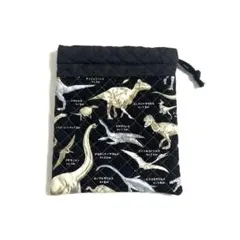 コップ袋　ミニ巾着　恐竜　キルト　ハンドメイド