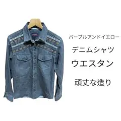 Purple & Yellow パープルアンドイエロー　デニムシャツ Sのサムネイル