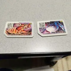 ポケモンガオーレ　グラードン・カイオーガセット