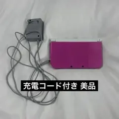 New 3DS LL ピンク 本体 充電器付き