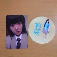 TWICE THIS IS FOR 　トレカ　デジパック　ステッカー　ジョンヨン