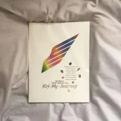 Kis-My-Ft2 Kis-My-Journey パンフレット
