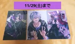 黒野京　ポストカード