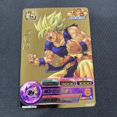 ドラゴンボールフュージョンワールド激怒悟空パラレル FP-034 - メルカリ