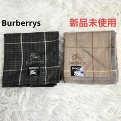 新品未使用　Burberrys バーバリーズ　チェック　ハンカチ　2枚セット