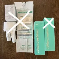 アルビオンスキンコンディショナー 330ml×2 その他トライアルセット