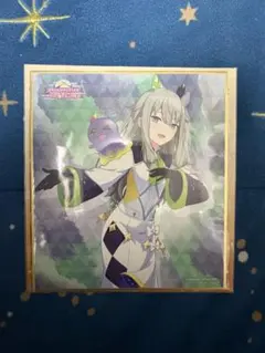 草薙寧々 色紙 2025年最新】草薙寧々 色紙の人気アイテム - メルカリ