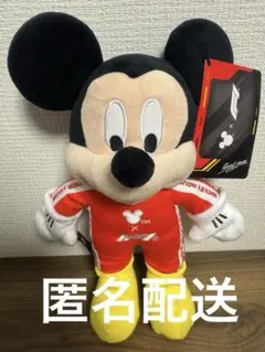 ディズニー　F1　コラボ　ミッキーマウスぬいぐるみ F1× ディズニー コラボ ミッキーぬいぐるみ｜Yahoo!フリマ（旧PayPay