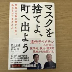 Item thumbnail for item f1f652f1-991d-4fa1-a6b0-c9691e49bfde