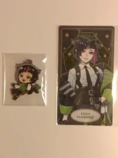 ツイステッドワンダーランド　ツイステ　でふぉラバ！　アルカナカード　リリア