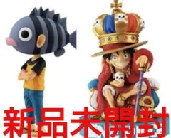 ONE PIECE BASE SHOP Limited Edition