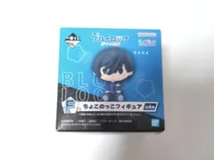 ブルーロック 一番くじ 夢中の連鎖 ちょこのっこ 凛