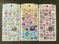 正規品♡うるちゅるサンリオキャラクターズ　マイメロクロミ3枚セット