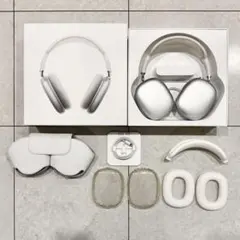 AirPodsMAX フルセット ※刻印あり シルバー AirPodsMAX フルセット ※刻印あり シルバー - メルカリ