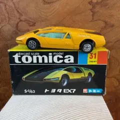 2026年最新】トヨタEX7の人気アイテム - メルカリ