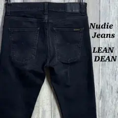 ヌーディージーンズ LEAN DEAN デニム　ジーンズ　ストレッチ　ブラックのサムネイル