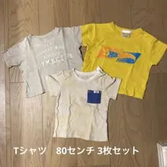 Lee 半袖　Tシャツ　80cm　3枚セット