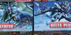 新品未使用ガンダムフォース8種コンプリートセット SDガンダム