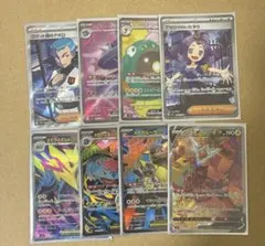 ポケモンカード　srまとめ売りのサムネイル