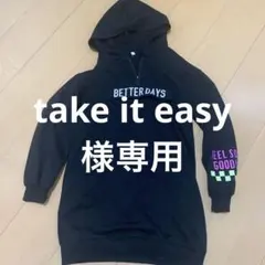 【美品】BETTER DAYS フード付きワンピース ブラック120