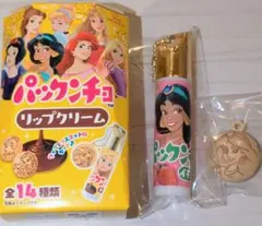 パックンチョ　キーホルダー12個 2025年最新】パックンチョ キーホルダーの人気アイテム - メルカリ