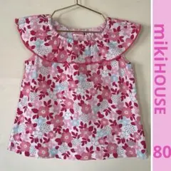 MIKI HOUSE ☆日本製☆花柄トップス　size 80