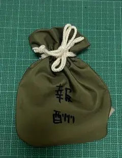 ちいかわパーク 報酬袋クッキー 報酬袋(巾着)のみ